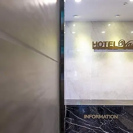 Yeongdeungpo Vamos Hotel